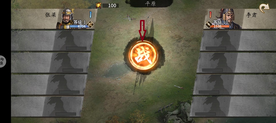 微信图片_20250530150806.jpg
