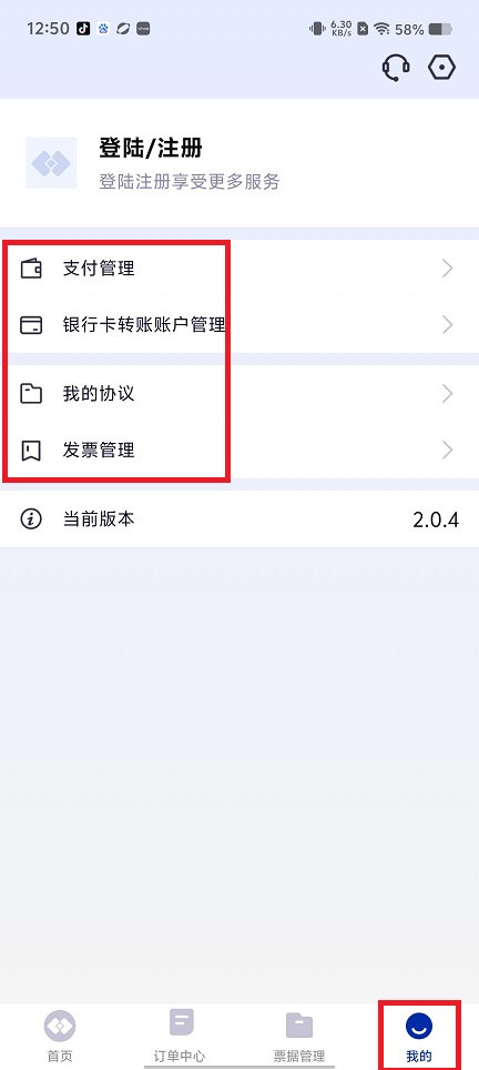 微信图片_202505301252051.jpg
