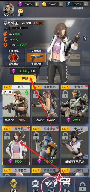 1748581757412.png
