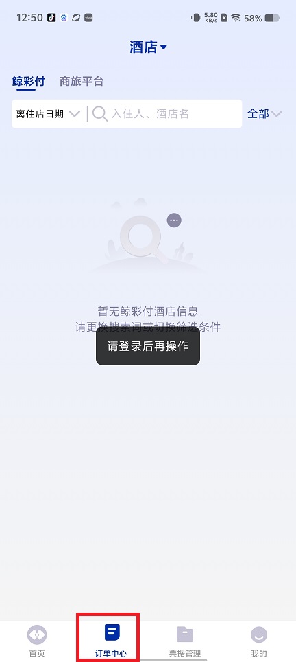 微信图片_20250530125204.jpg