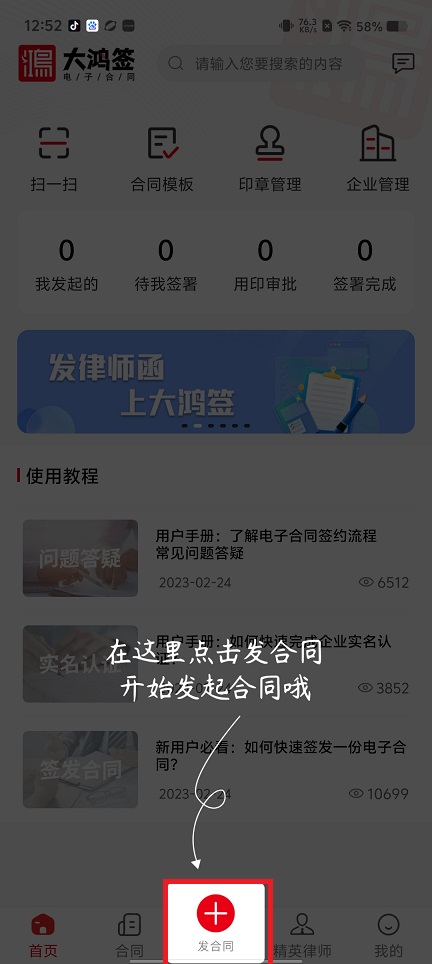 微信图片_20250530125422.jpg