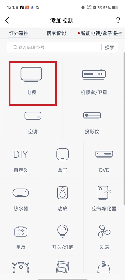 微信图片_20250530130956.jpg