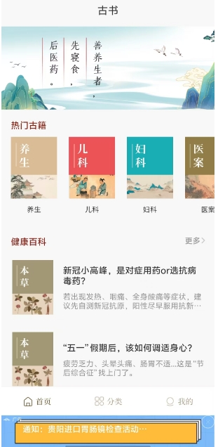 微信截图_20250530155238.png