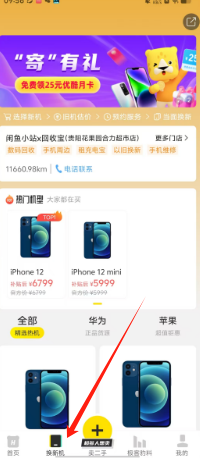 b466443a6cfa577745d56cad1887036.png