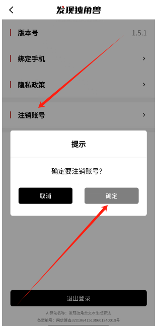 1748584411469.png