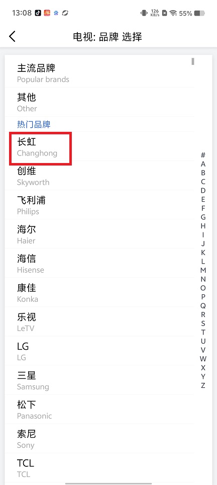 微信图片_20250530130957.jpg