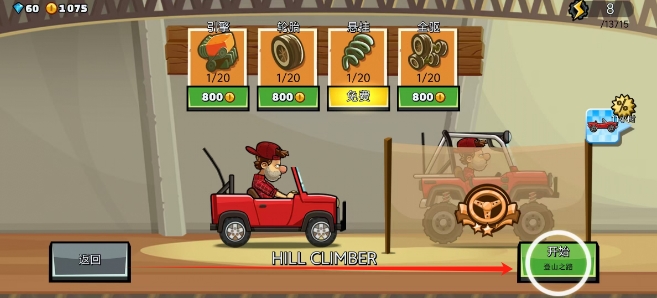 微信截图_20250530155759.png