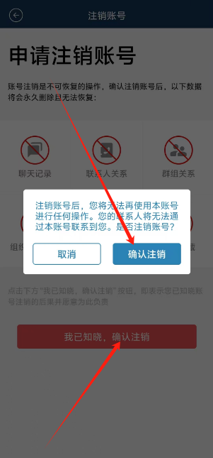 1748582322603.png