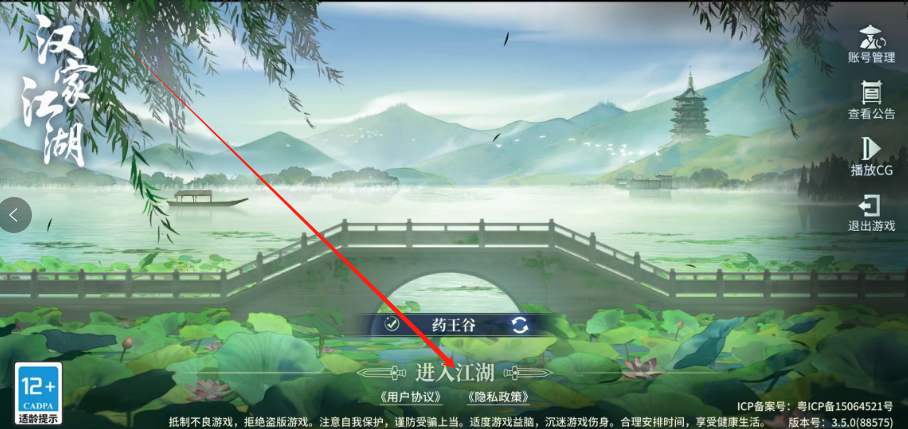 1748580908388.png