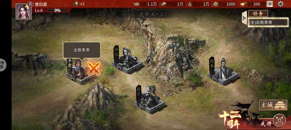 微信图片_20250530150804.jpg