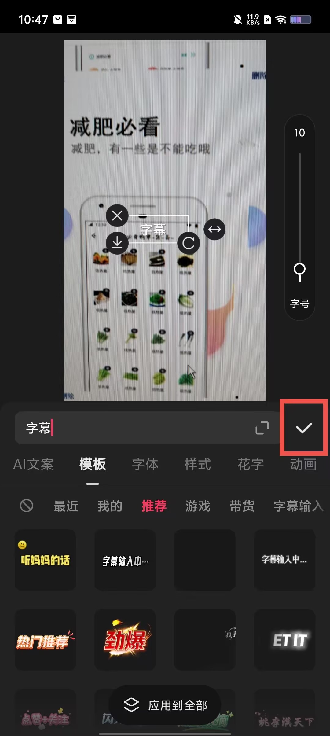 6c912bbea93a473a0030a930208a1c4c.jpg