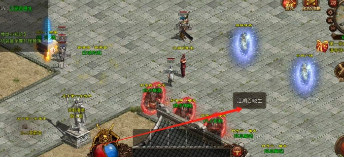 微信截图_20250530155955.png