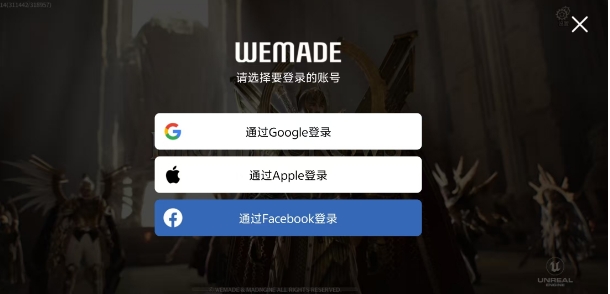 微信截图_20250530154308.png