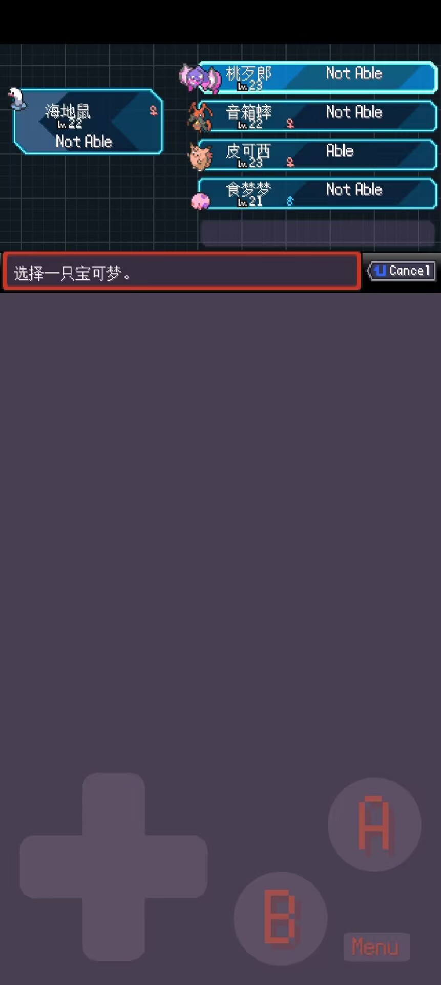 6e8887f298b14e68d1a07f5175460b0e.jpg