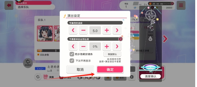 微信截图_20250530155506.png
