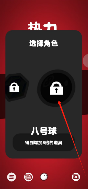 1748585689007.png