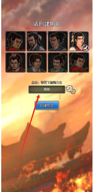 微信截图_20250530155903.png
