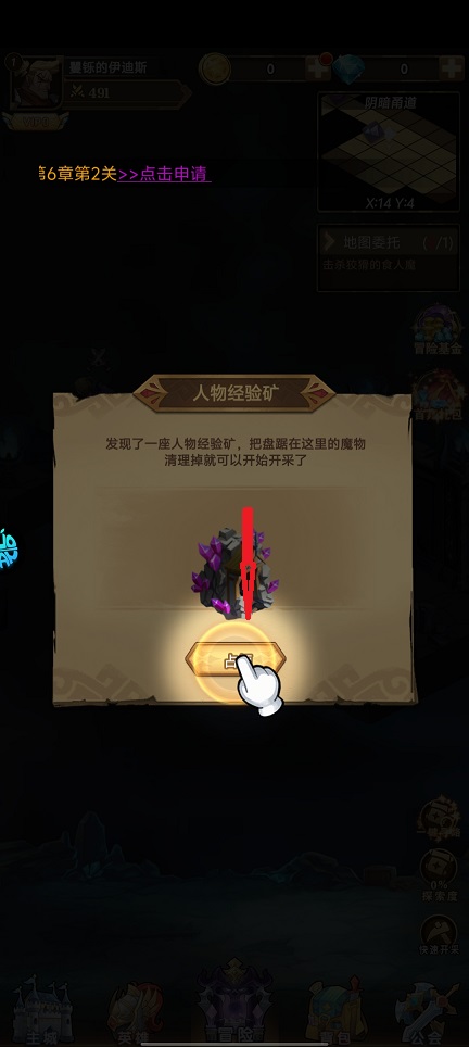 微信图片_20250530150955.jpg
