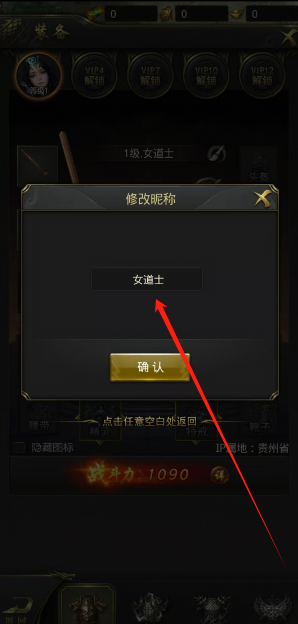 1748569135089.png