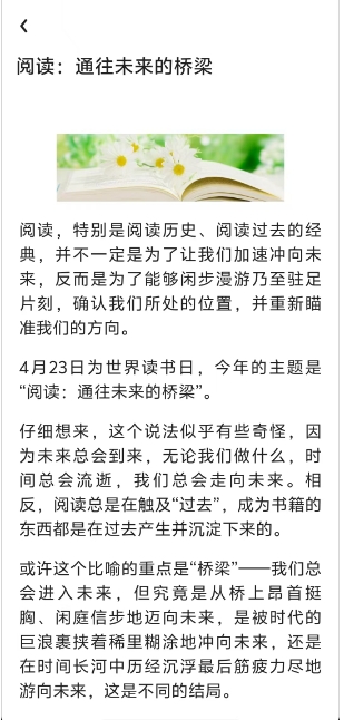微信截图_20250530155528.png