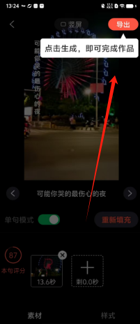 2aa44af6df5cf77072cc87afcd3a44f.png