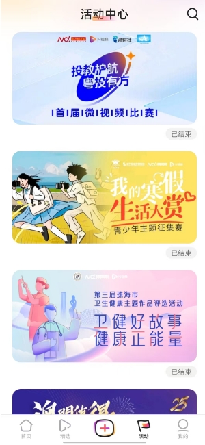 微信截图_20250530155439.png