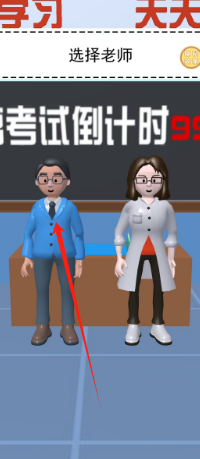 e70dbedba291d63330bc69a25fb7340.png