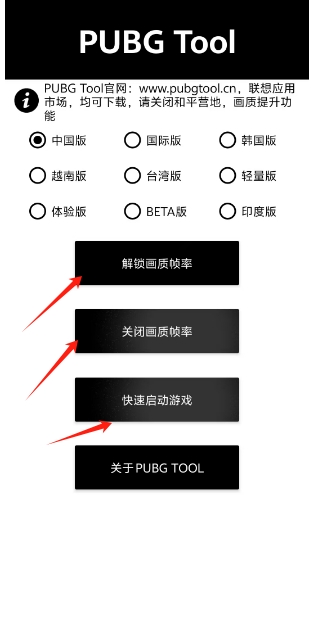 微信截图_20250530154856.png