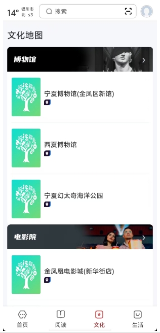 微信截图_20250530155544.png