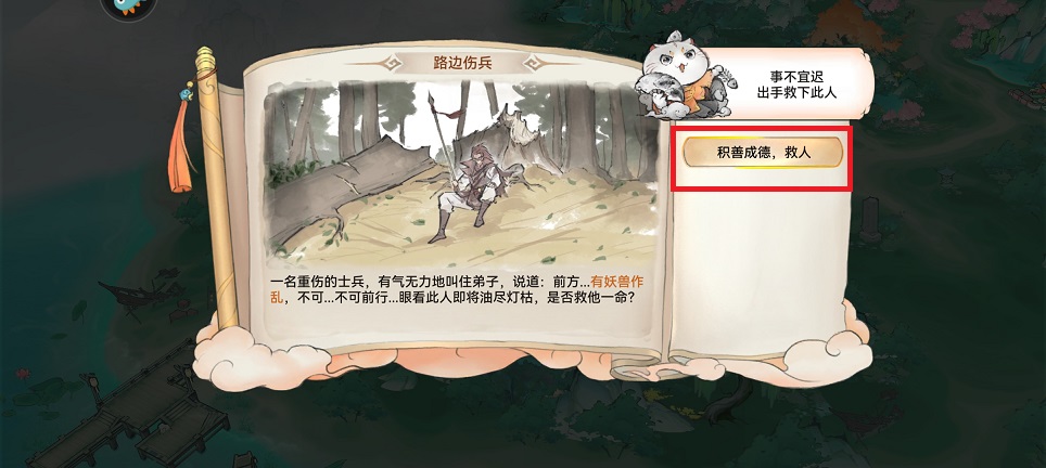 微信图片_20250530144758.jpg