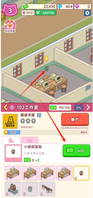 微信截图_20250530160126.png