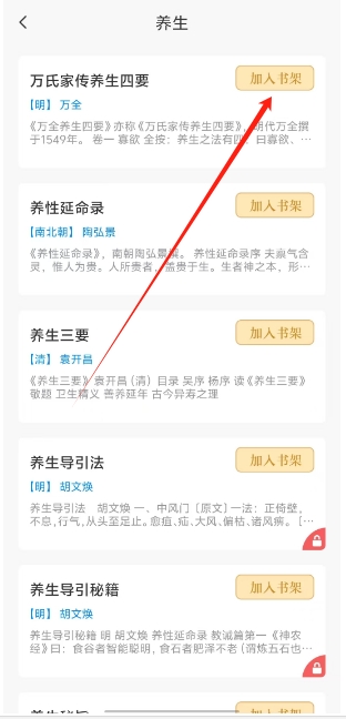 微信截图_20250530155247.png