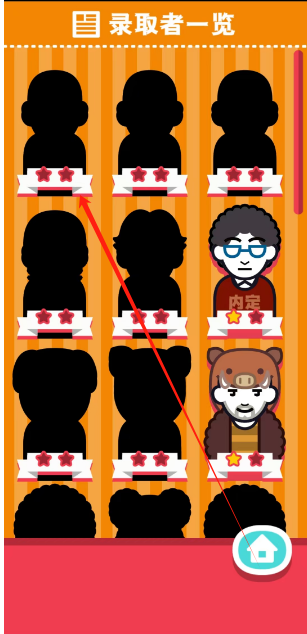 1748572687421.png