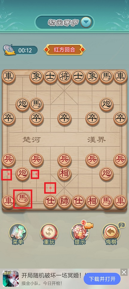 微信图片_20250530151729.jpg