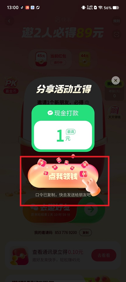 微信图片_20250530130148.jpg