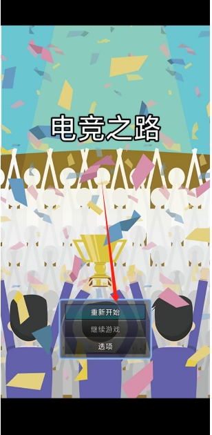 微信截图_20250530155304.png