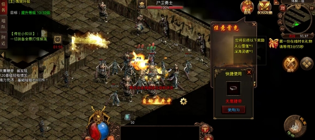 微信截图_20250530160009.png