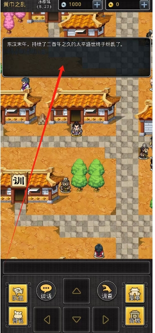微信截图_20250530155919.png