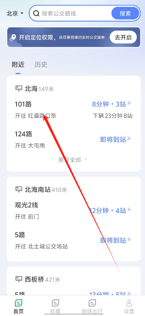 1748573480312.png