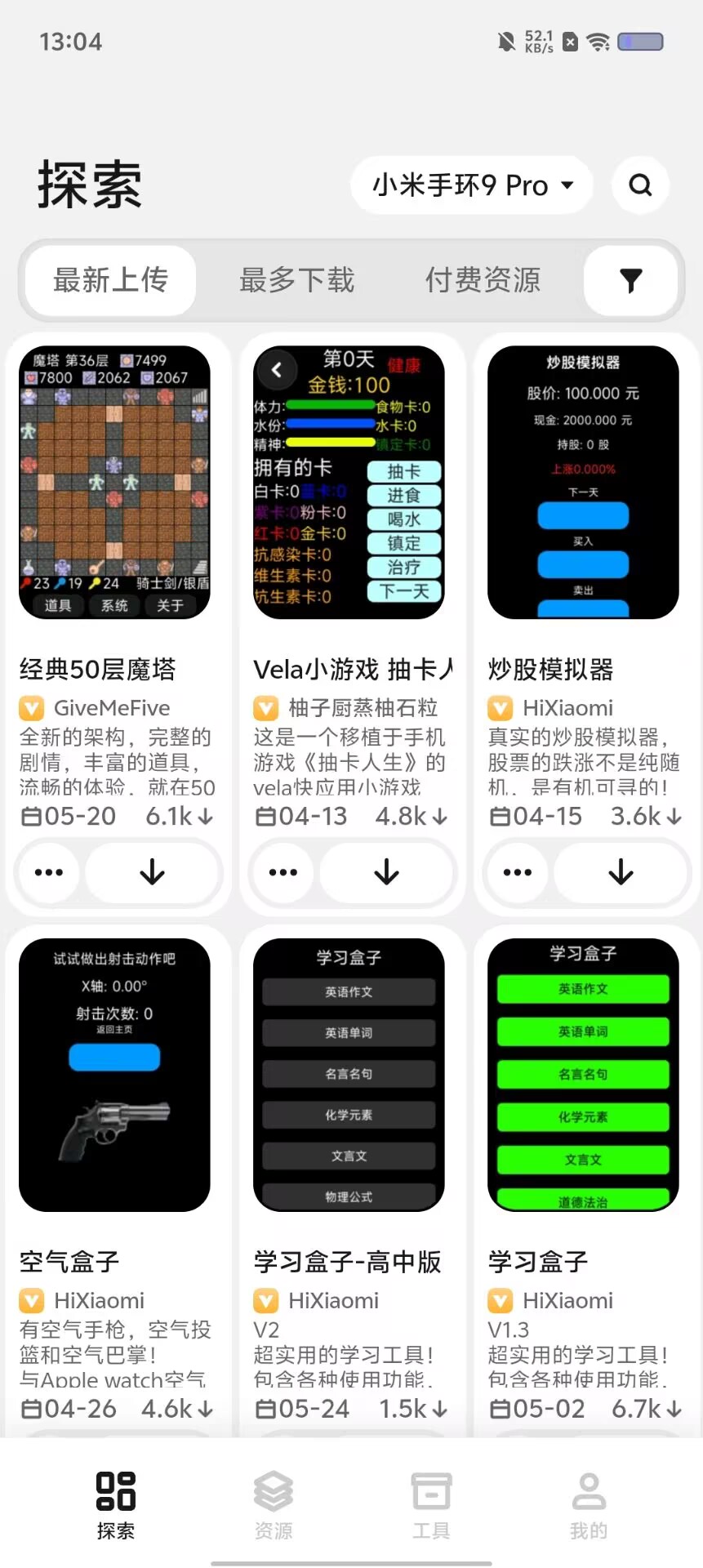 b4f397524957fd83c0ffd8bc8cc785bf.jpg