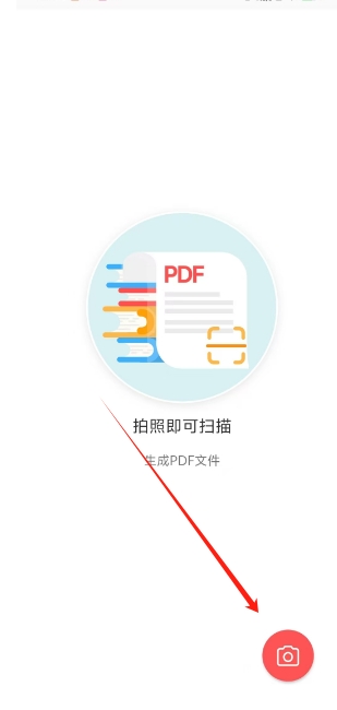 微信截图_20250530160143.png