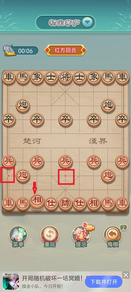 微信图片_20250530151728.jpg