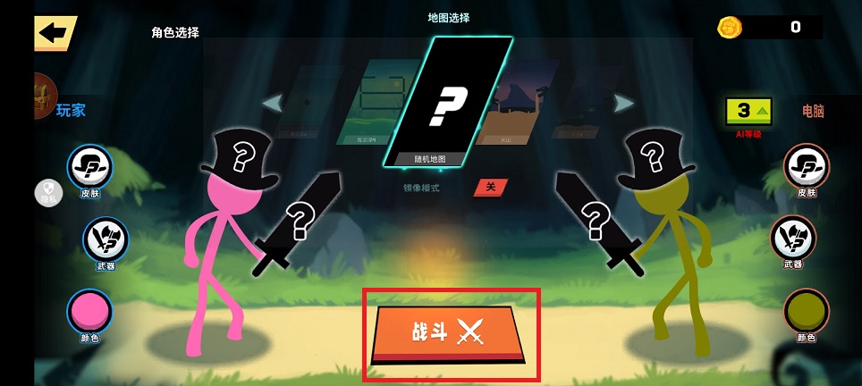微信图片_20250530142618.jpg