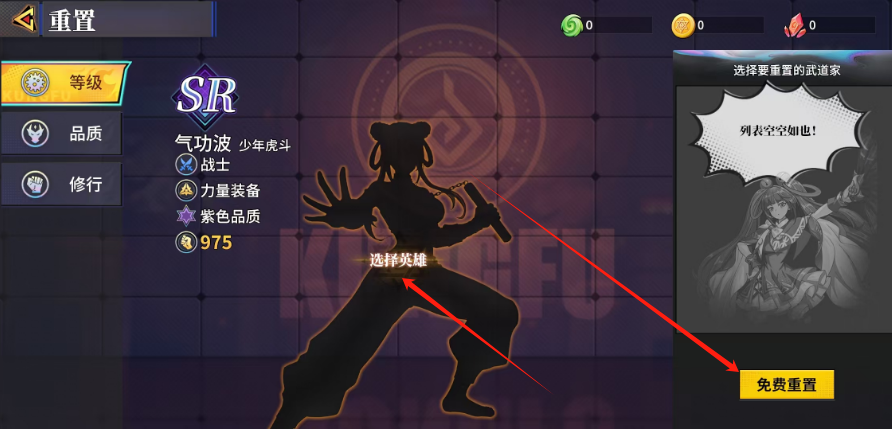 1748577619736.png