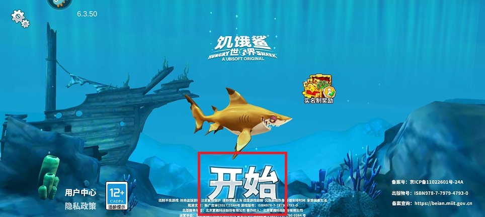 微信图片_20250530140038.jpg