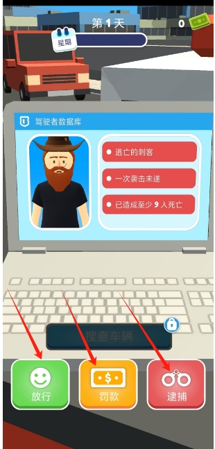 微信截图_20250530155617.png