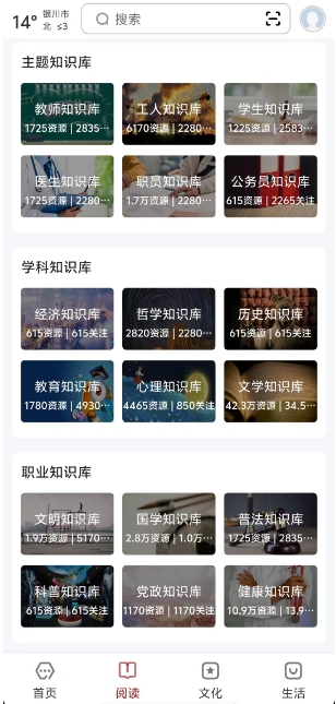 微信截图_20250530155534.png
