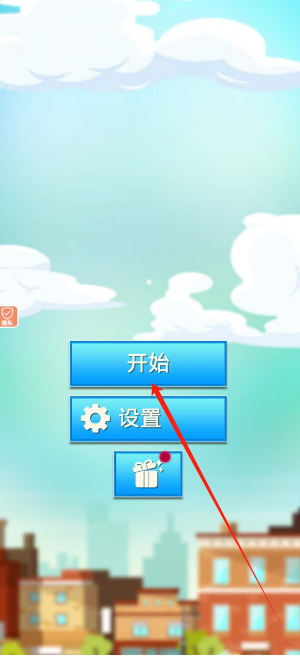 1748575618810.png