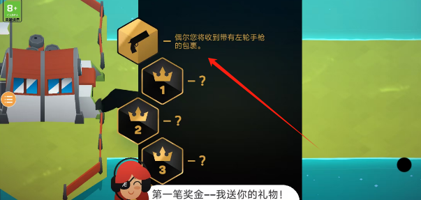 df9433c7ddf5e102cc13266b8855401.png