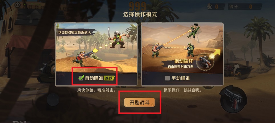 微信图片_20250530133706.jpg
